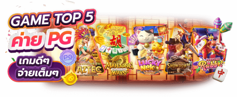 Xooz88 เจาะลึกเว็บตรงสล็อตออนไลน์ที่ร้อนแรงที่สุดในปีนี้